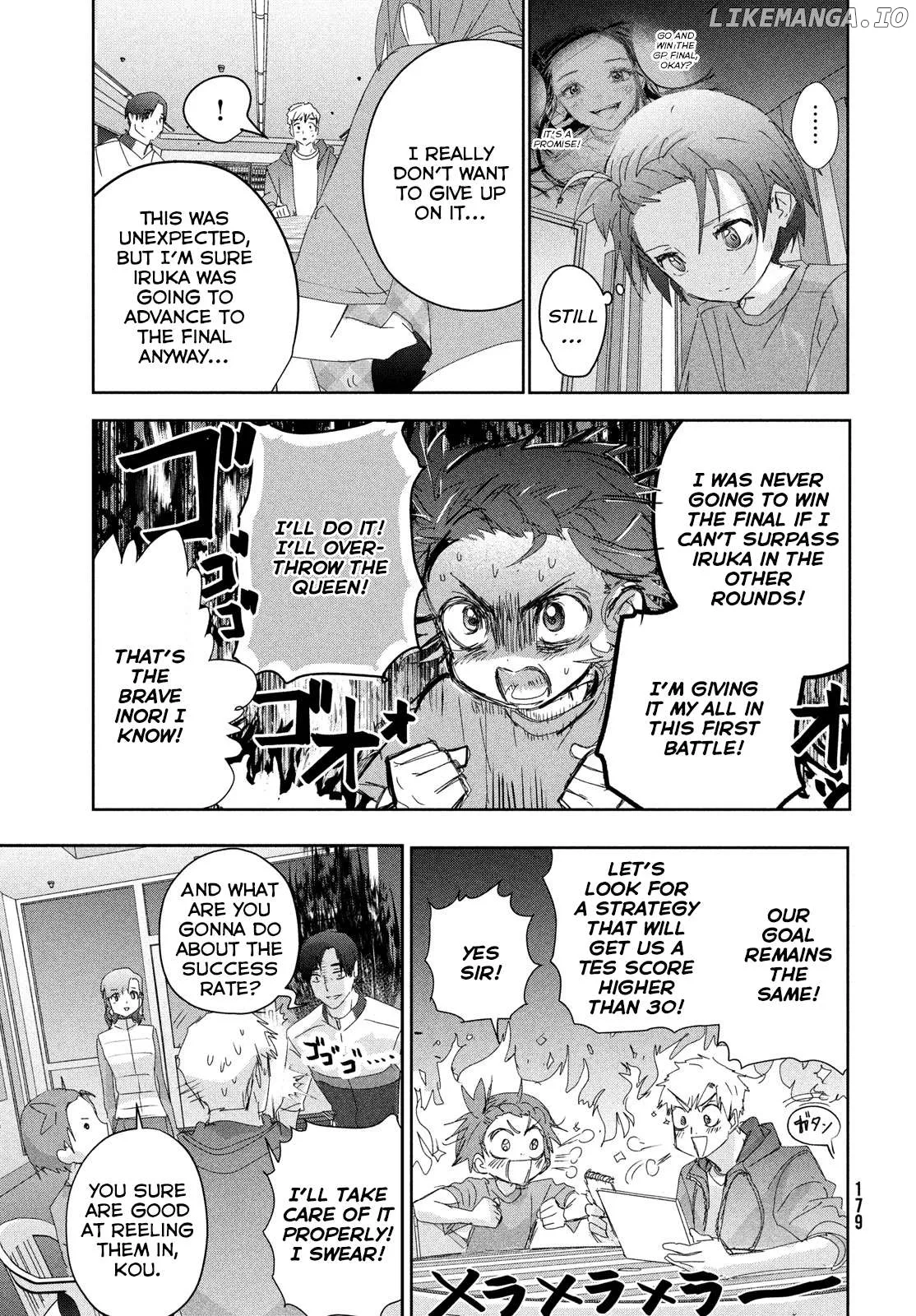 Medalist  Manga Chapter 41 page 7 - 