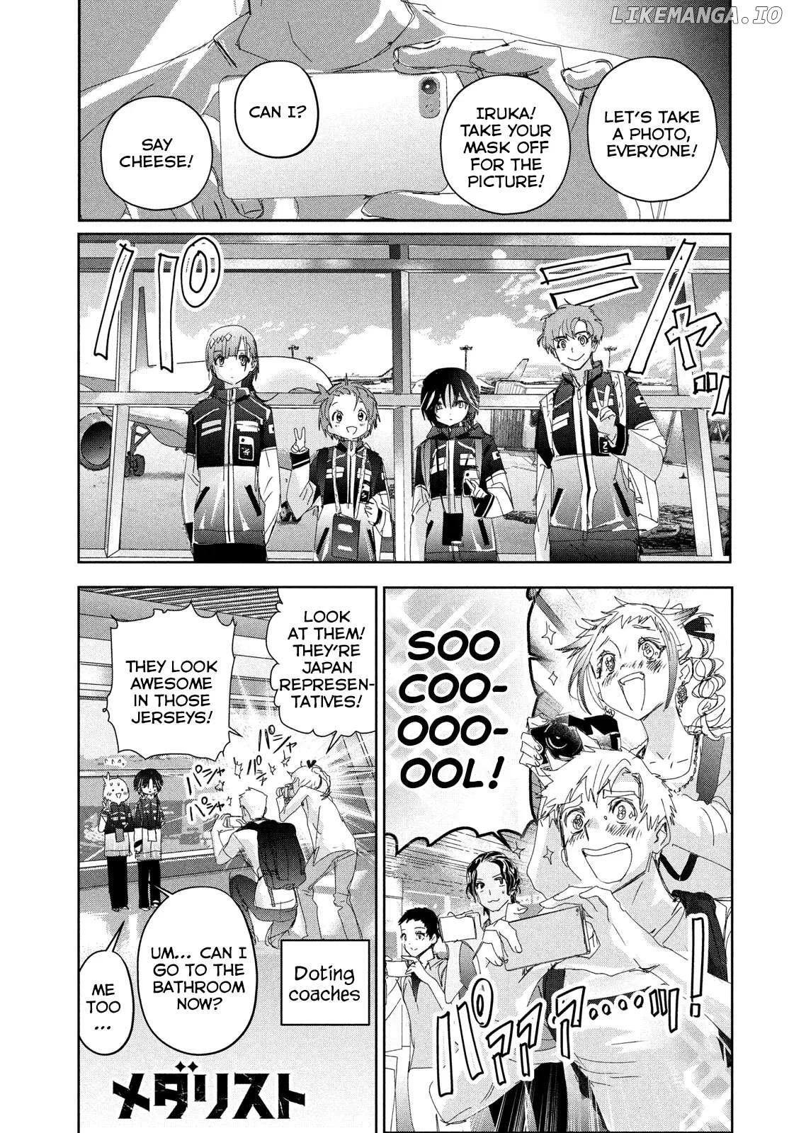 Medalist  Manga Chapter 42 page 1 - 