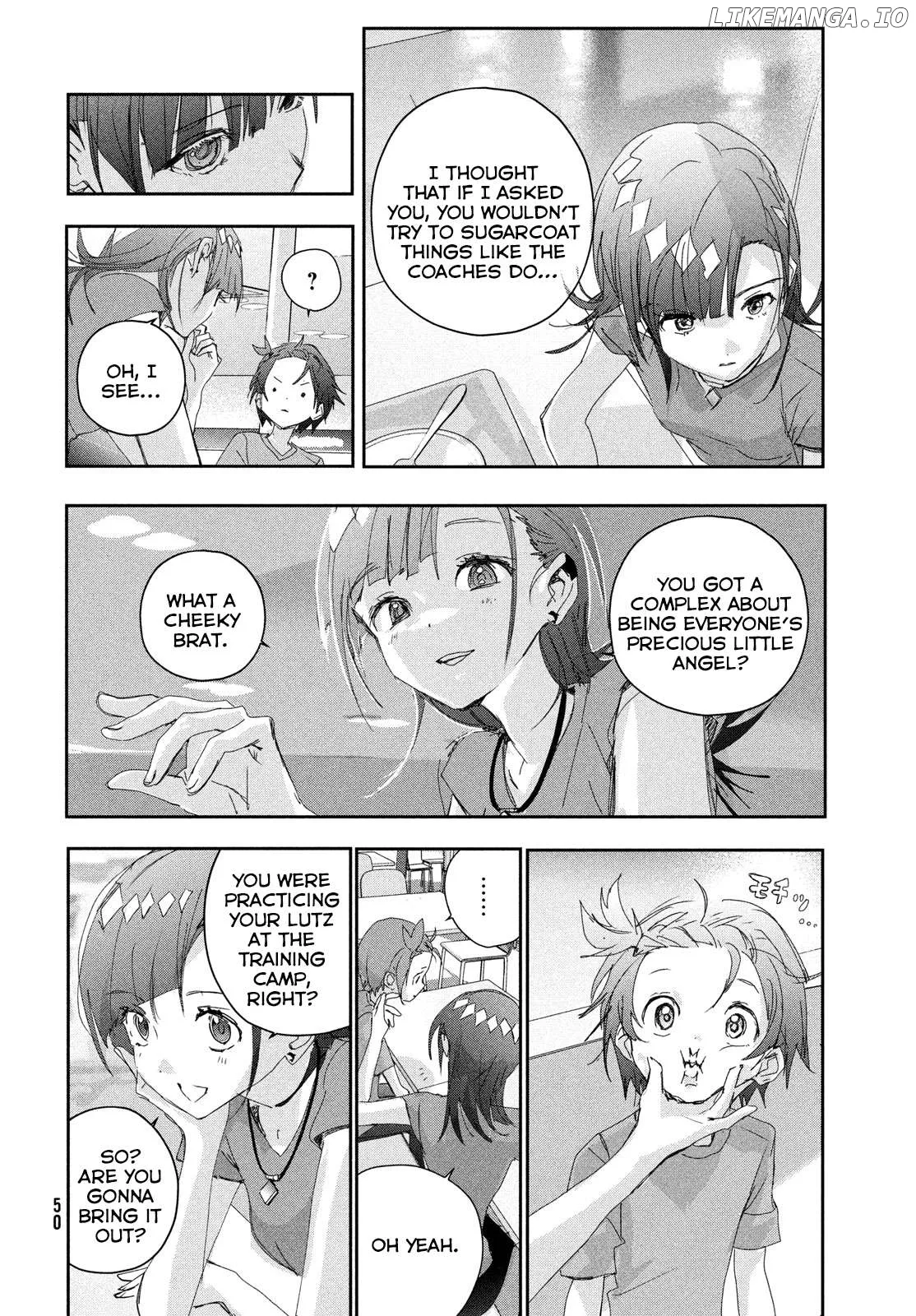 Medalist  Manga Chapter 42 page 12 - 