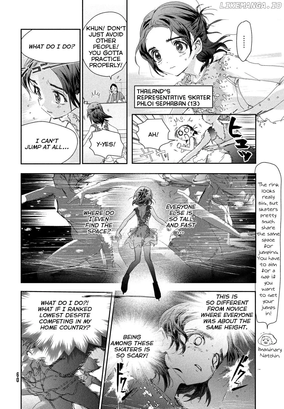 Medalist  Manga Chapter 42 page 22 - 