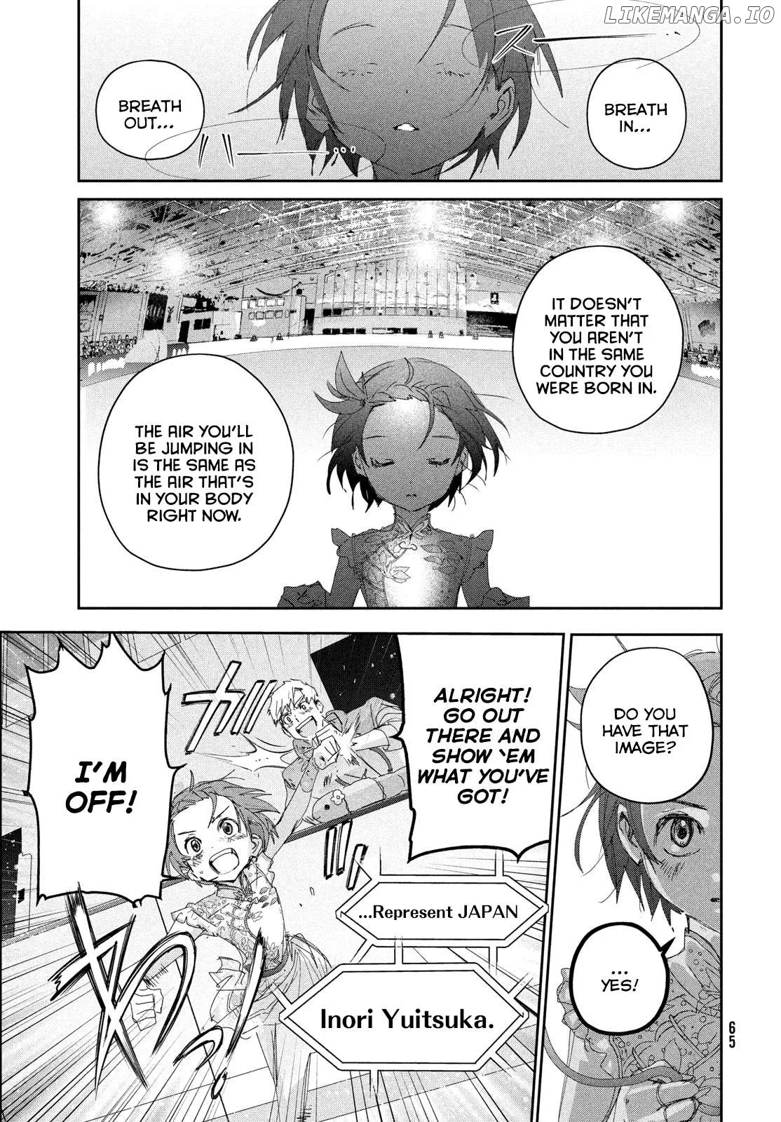 Medalist  Manga Chapter 42 page 27 - 