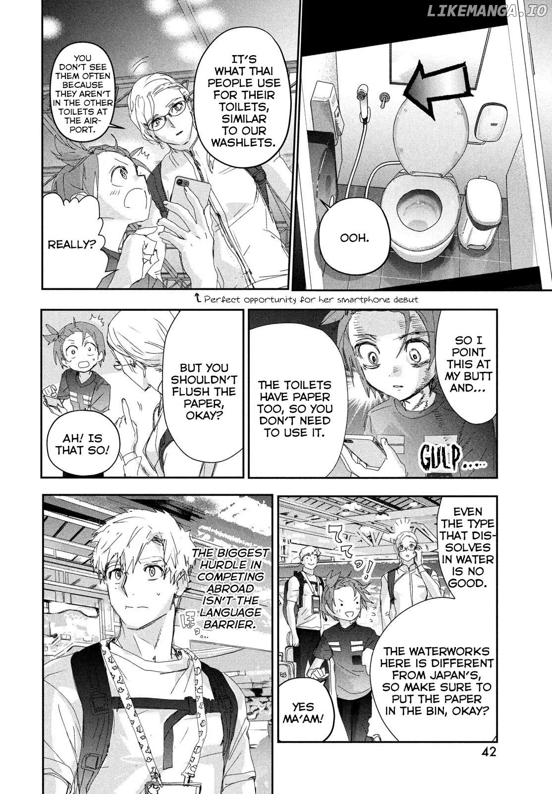 Medalist  Manga Chapter 42 page 4 - 
