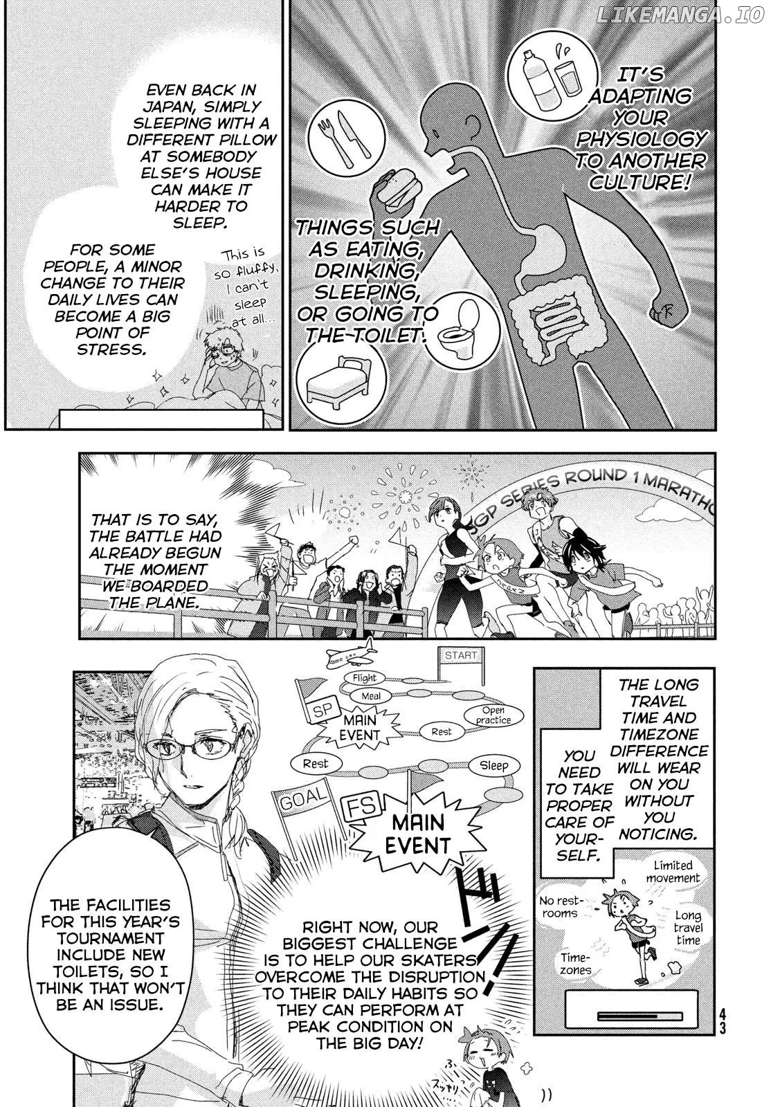 Medalist  Manga Chapter 42 page 5 - 