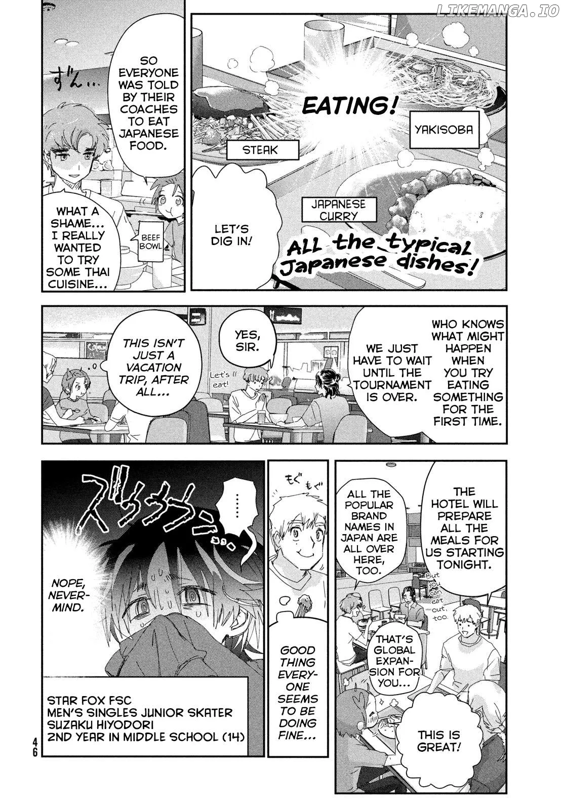 Medalist  Manga Chapter 42 page 8 - 