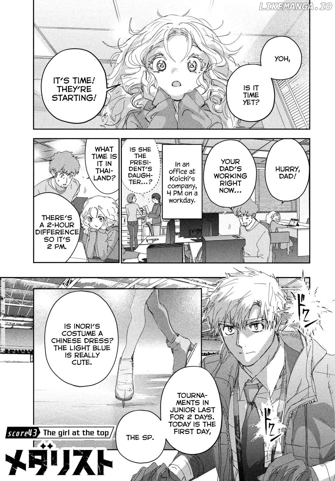 Medalist  Manga Chapter 43 page 1 - 
