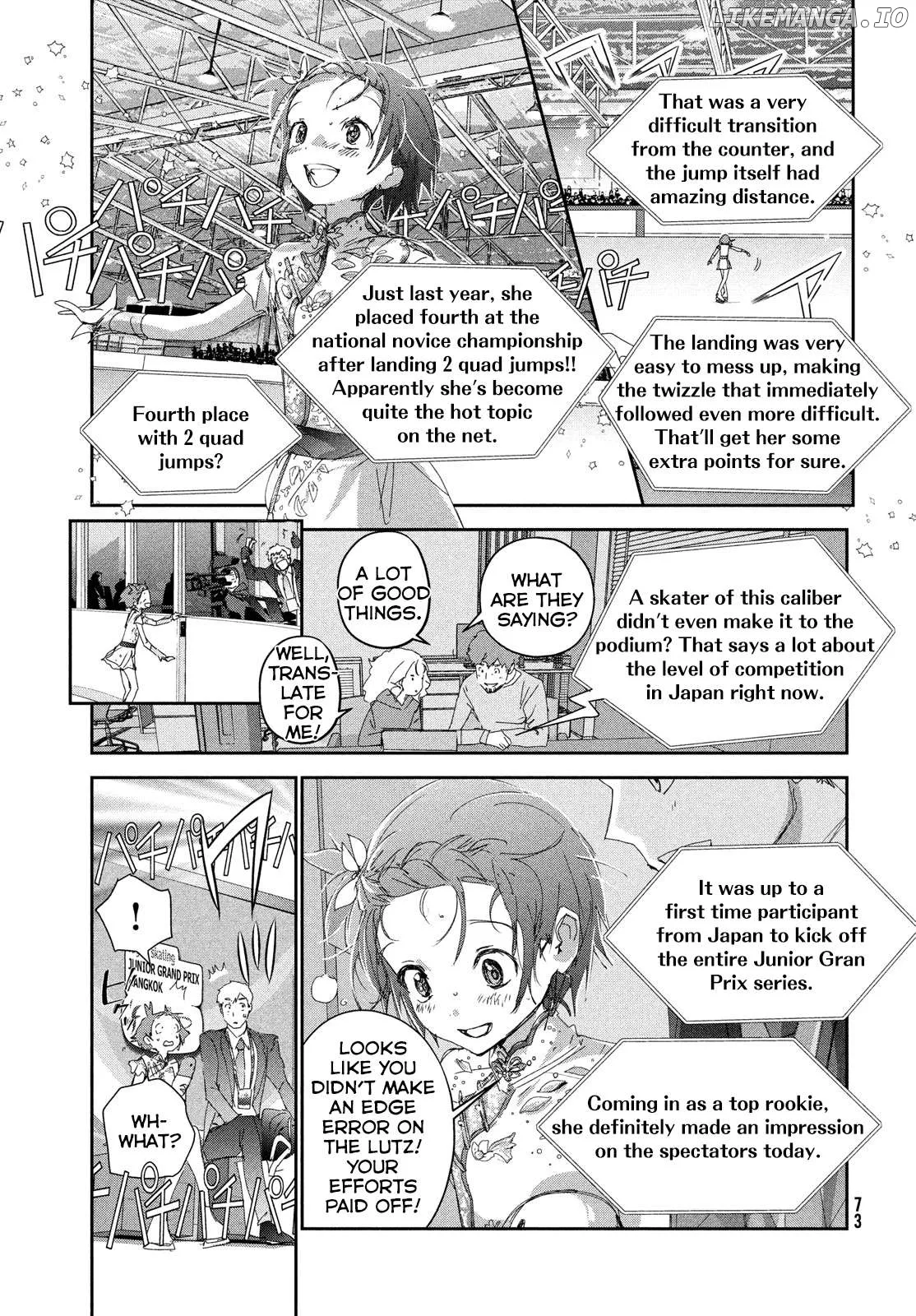 Medalist  Manga Chapter 43 page 14 - 