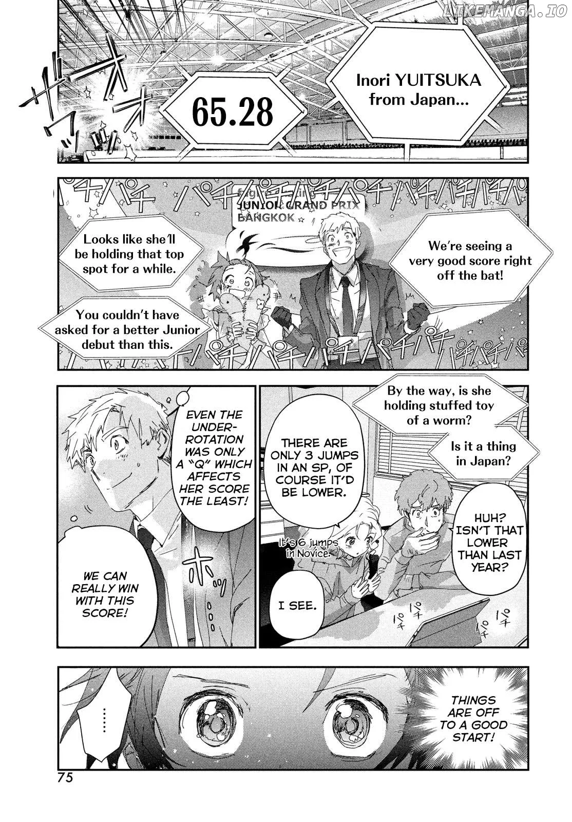 Medalist  Manga Chapter 43 page 16 - 