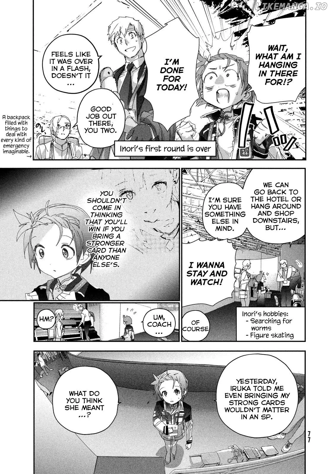 Medalist  Manga Chapter 43 page 18 - 