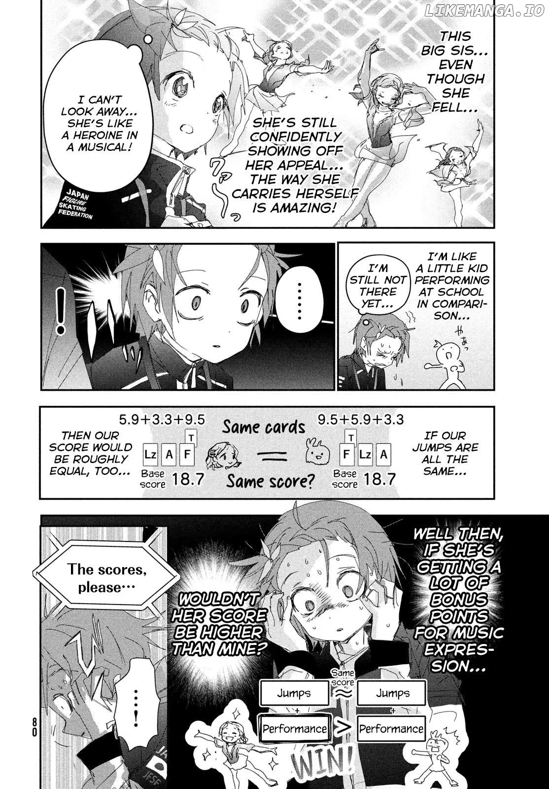 Medalist  Manga Chapter 43 page 21 - 