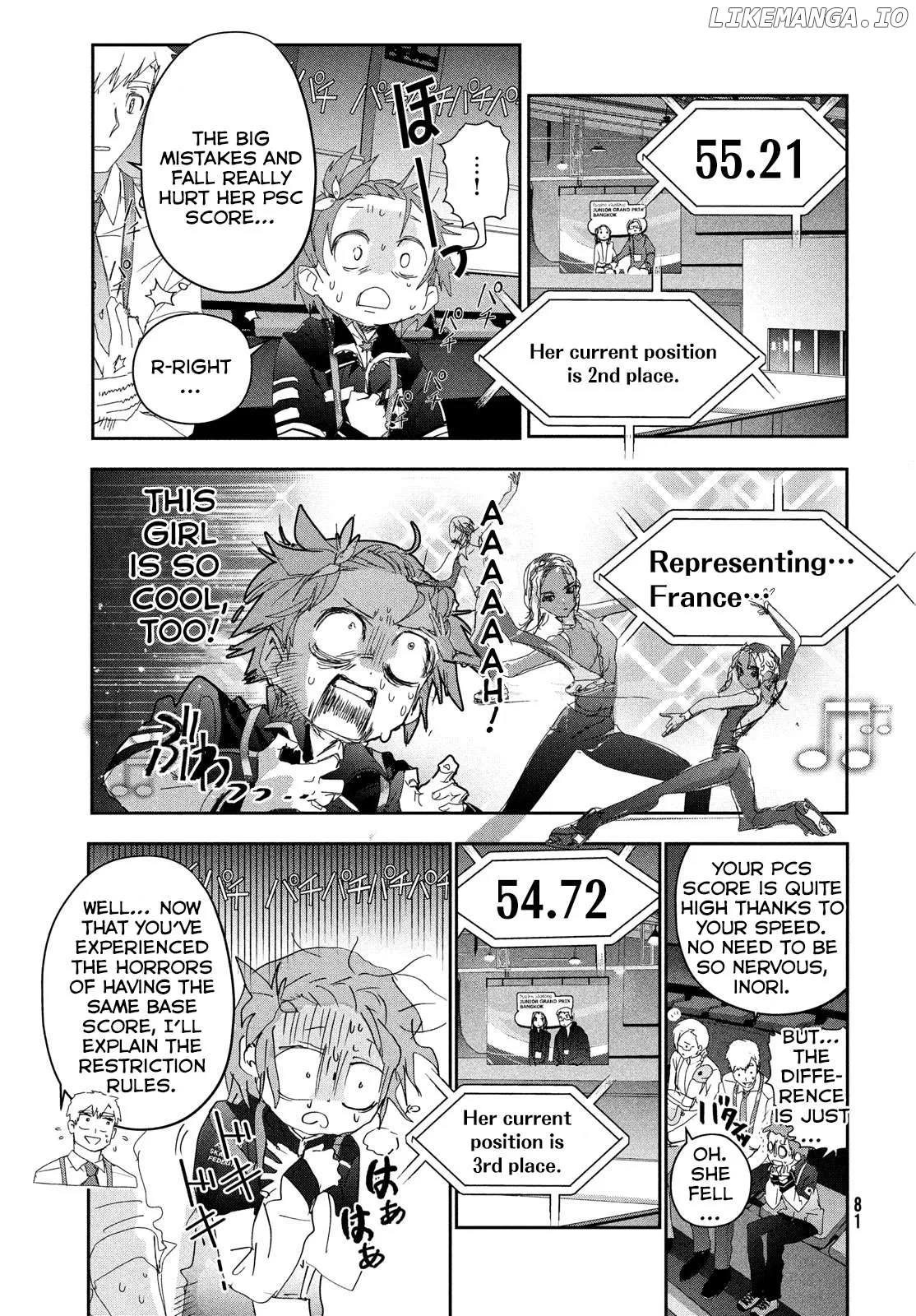 Medalist  Manga Chapter 43 page 22 - 