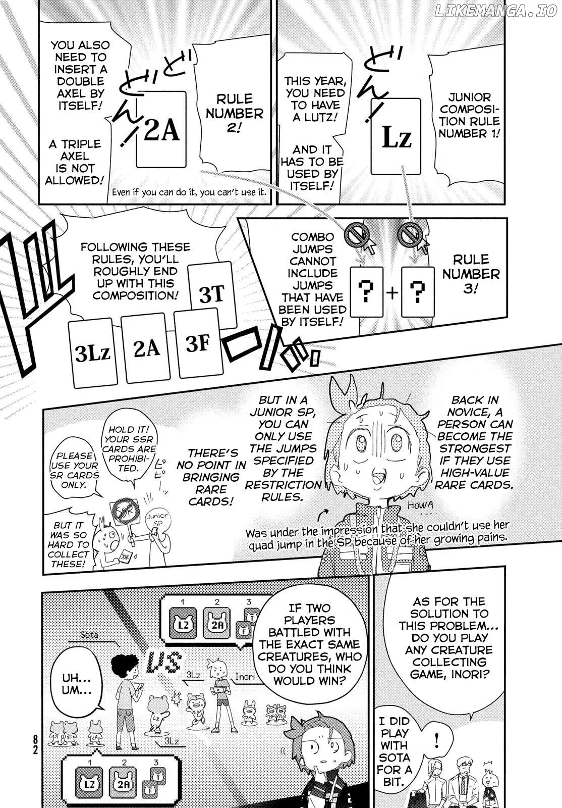 Medalist  Manga Chapter 43 page 23 - 
