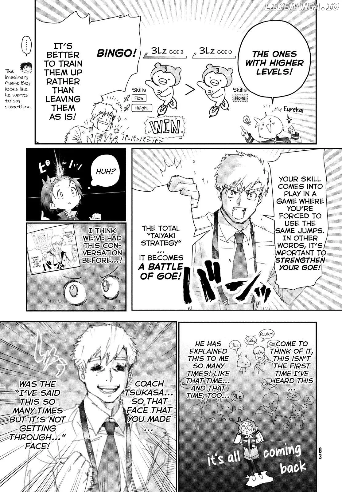 Medalist  Manga Chapter 43 page 24 - 