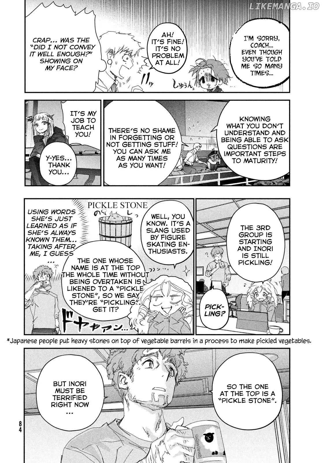 Medalist  Manga Chapter 43 page 25 - 