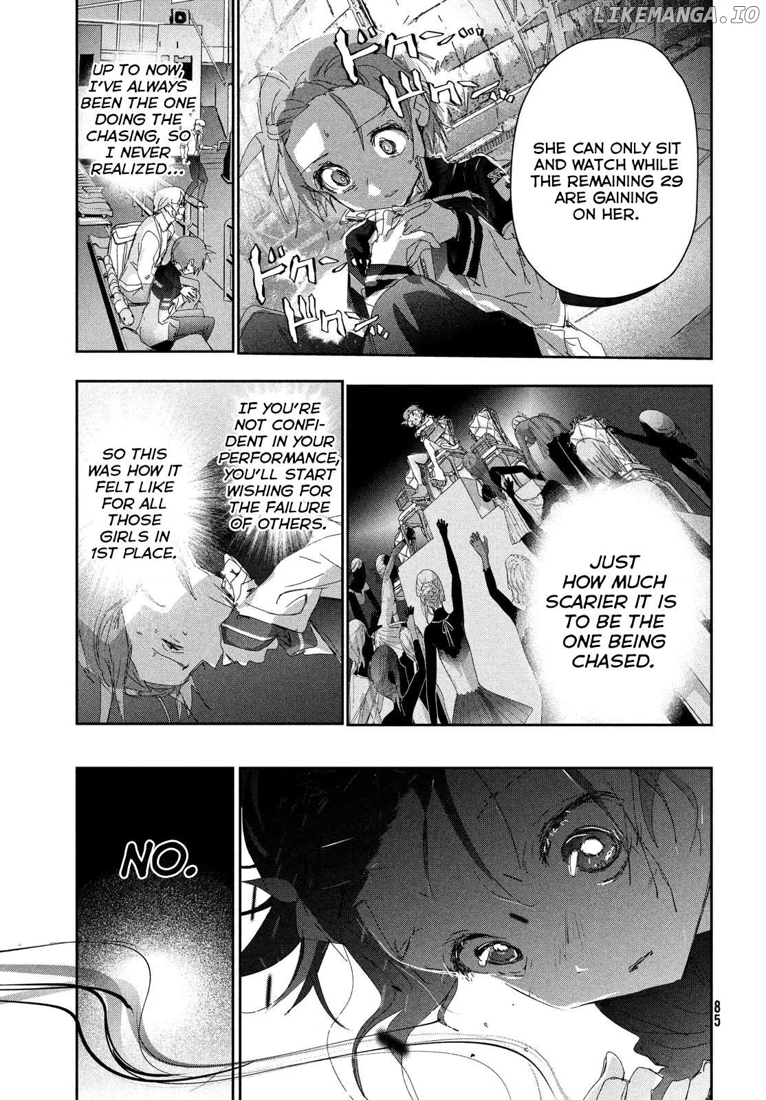 Medalist  Manga Chapter 43 page 26 - 
