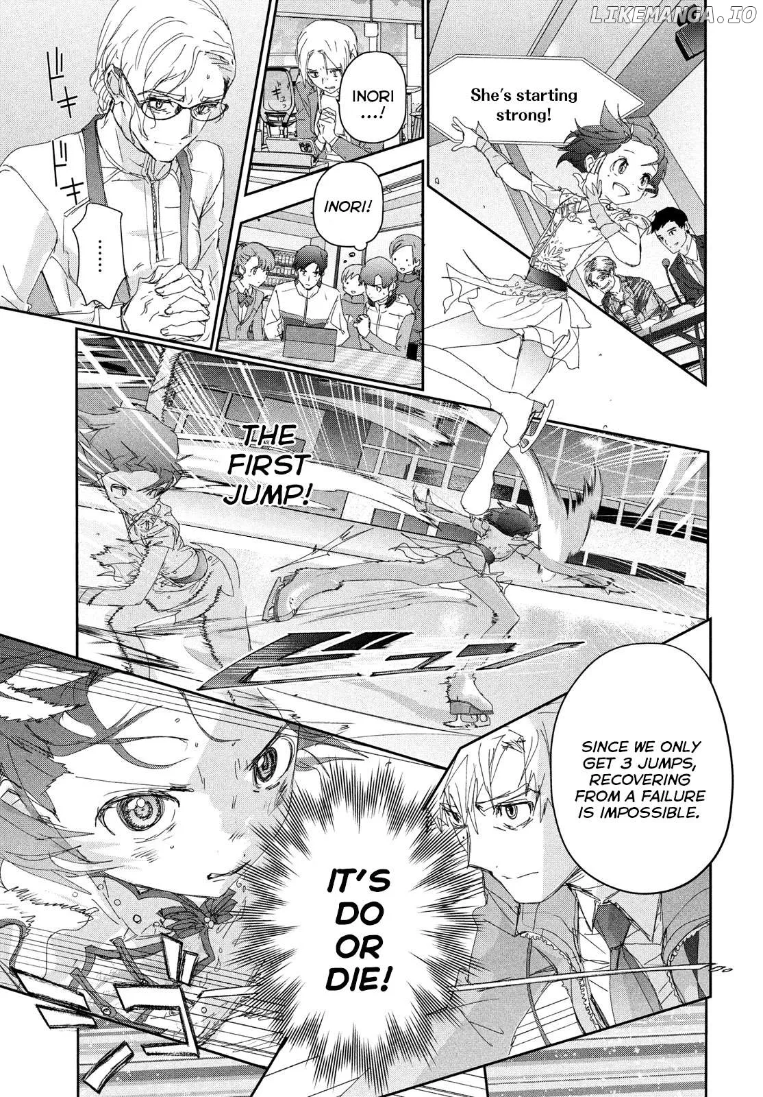 Medalist  Manga Chapter 43 page 5 - 