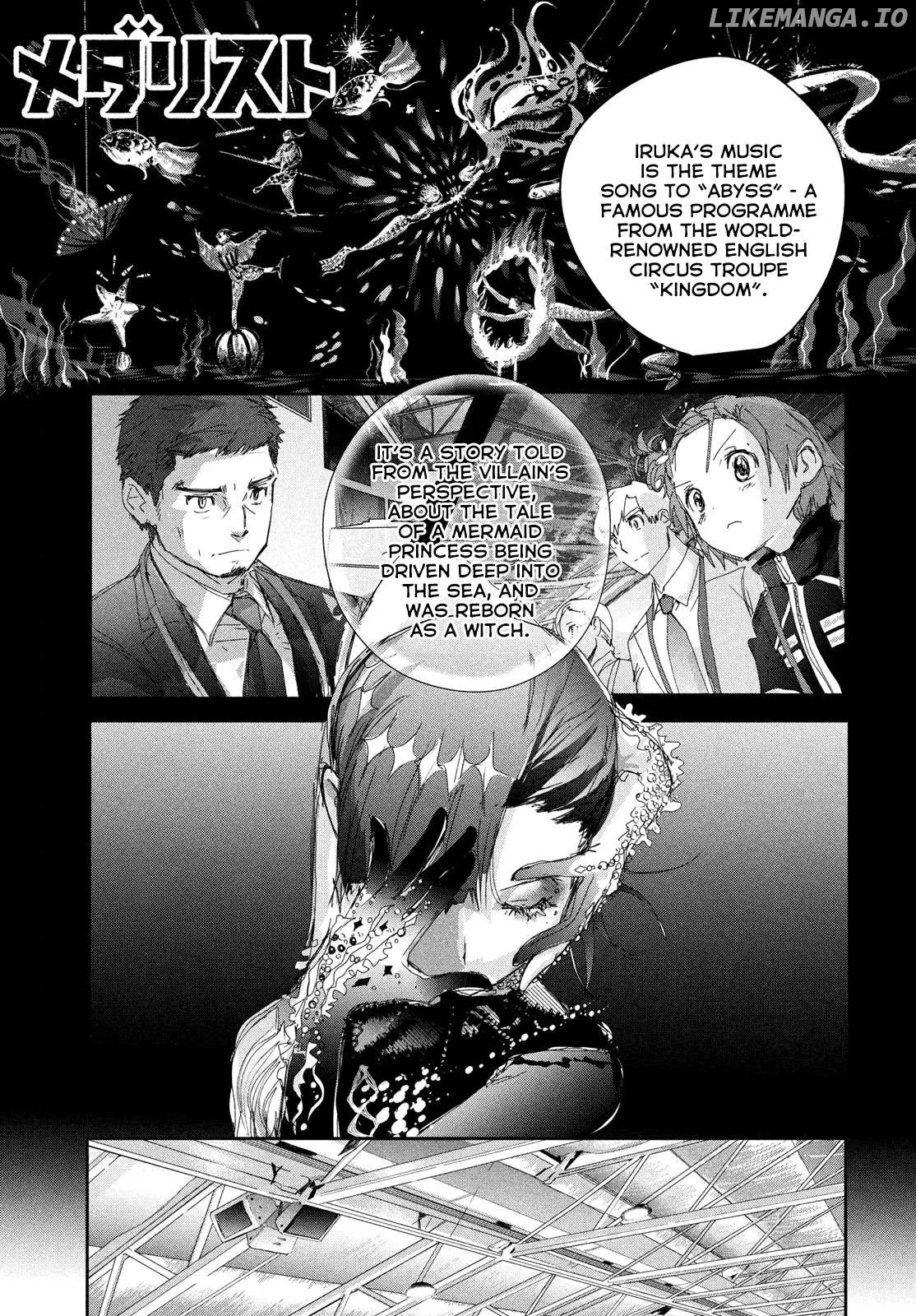 Medalist  Manga Chapter 44 page 1 - 