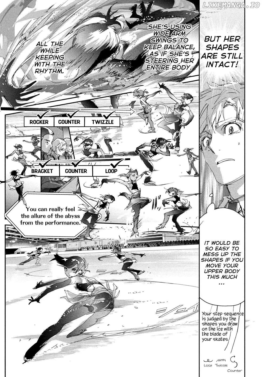 Medalist  Manga Chapter 44 page 11 - 