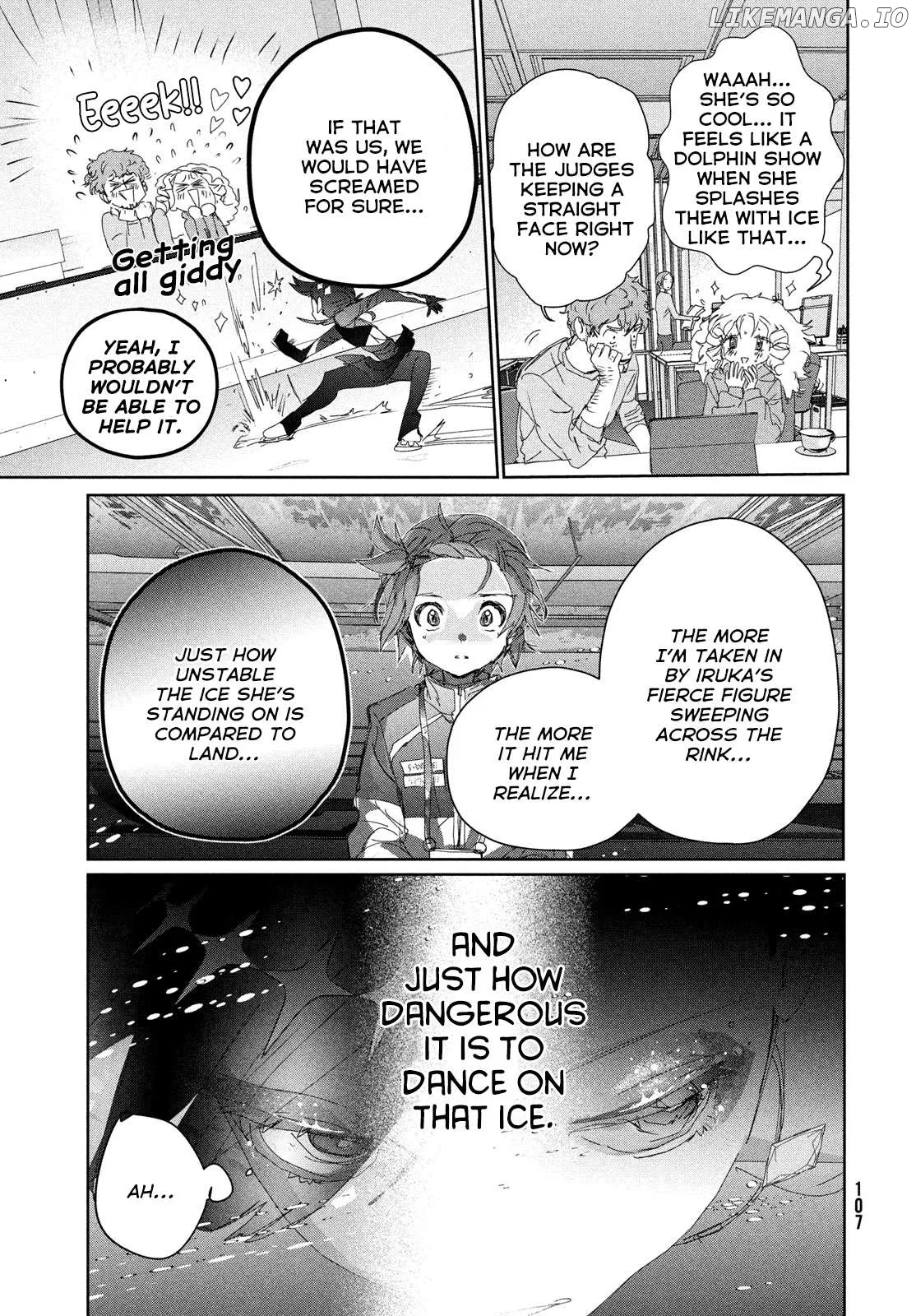 Medalist  Manga Chapter 44 page 13 - 