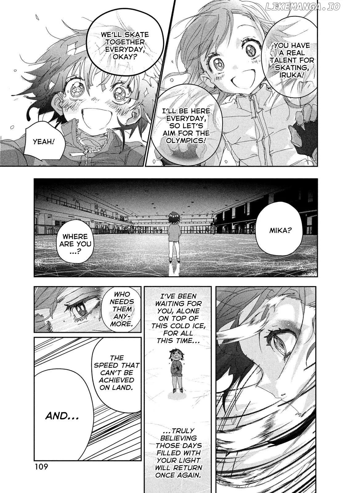 Medalist  Manga Chapter 44 page 15 - 