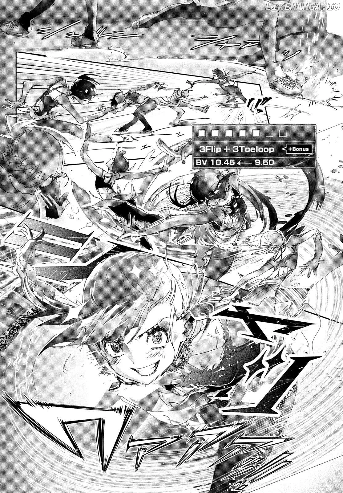 Medalist  Manga Chapter 44 page 17 - 