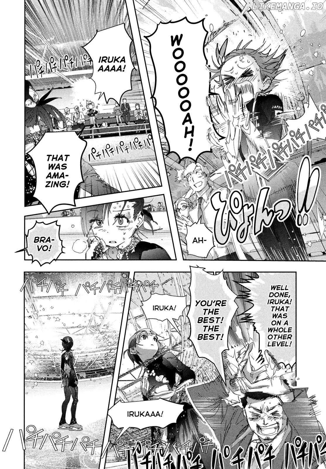 Medalist  Manga Chapter 44 page 24 - 