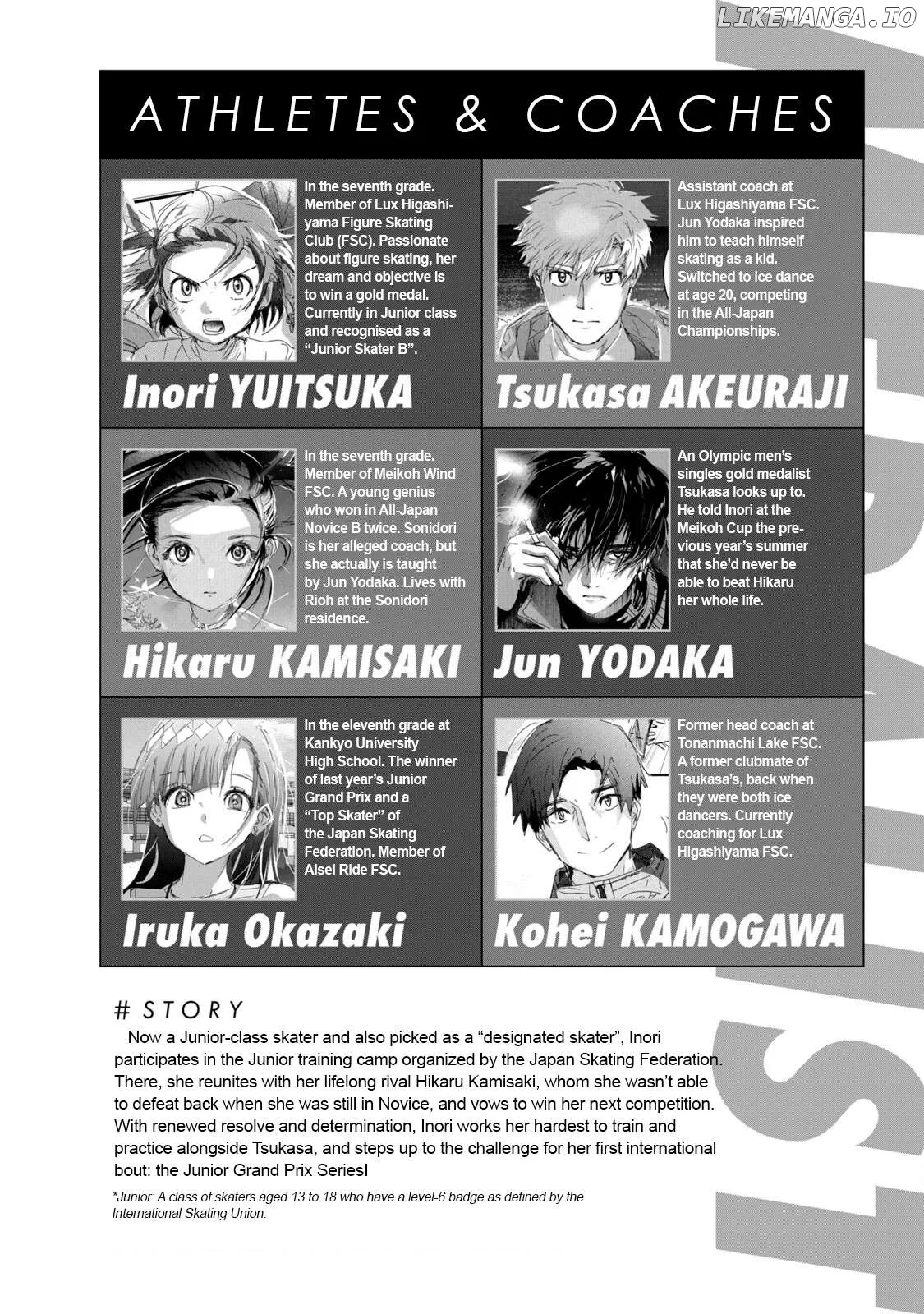 Medalist  Manga Chapter 45.6 page 1 - 