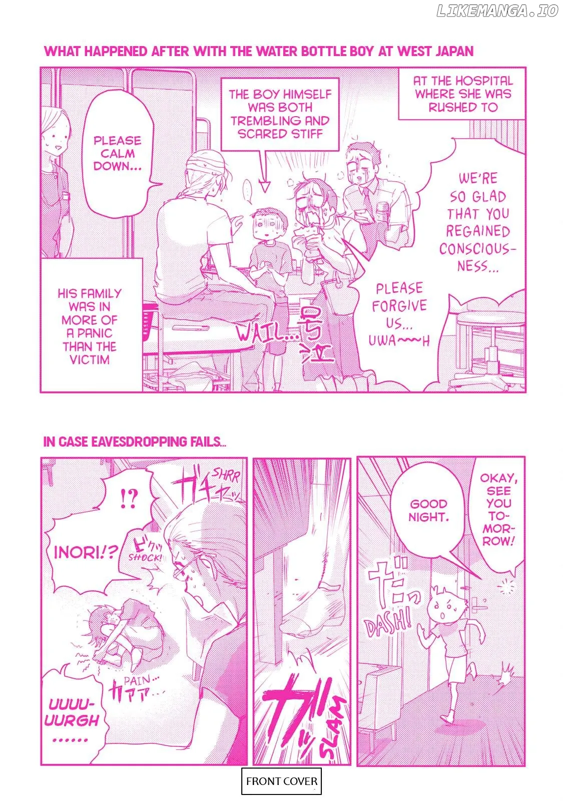 Medalist  Manga Chapter 45.6 page 4 - 