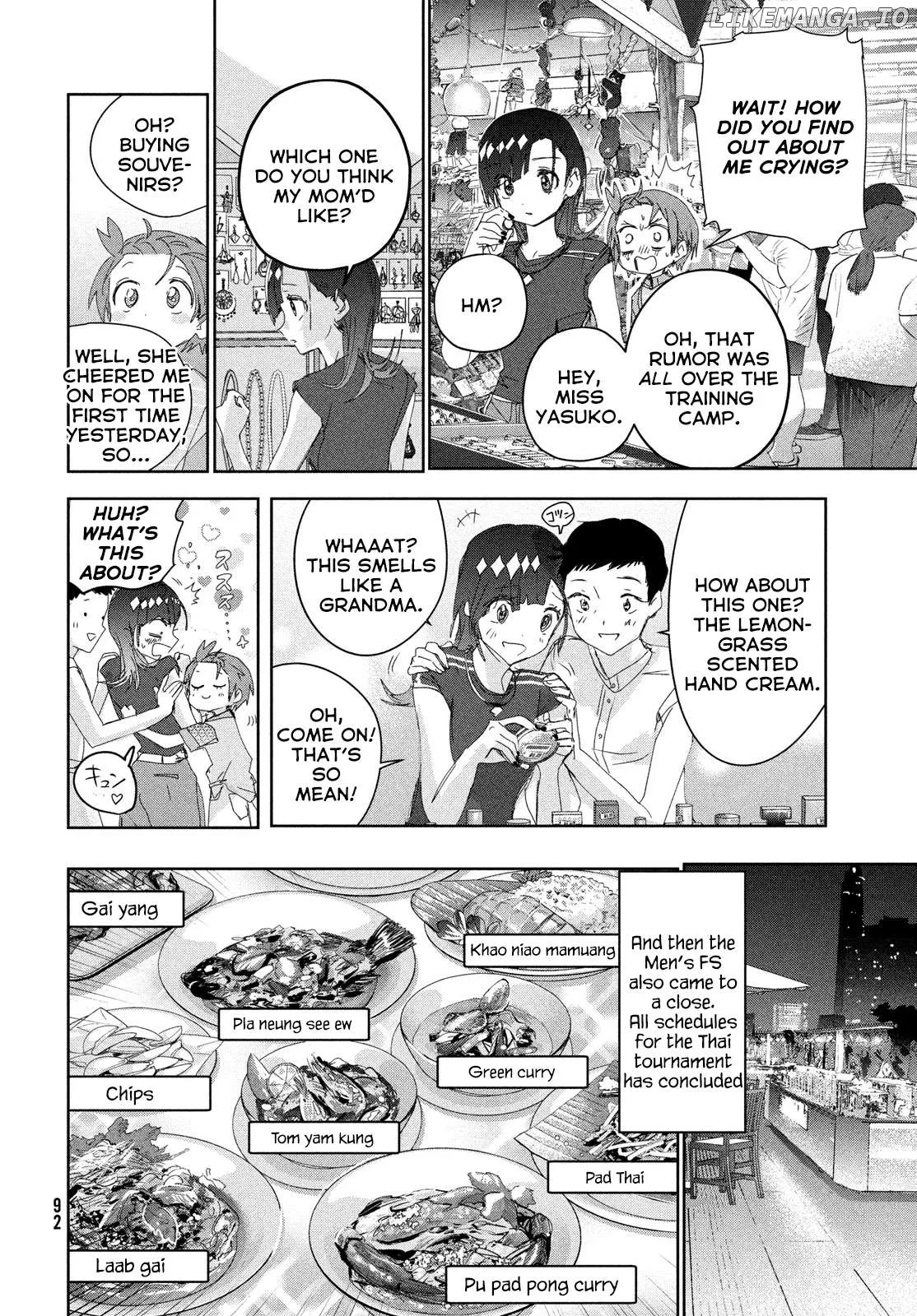 Medalist  Manga Chapter 45 page 12 - 
