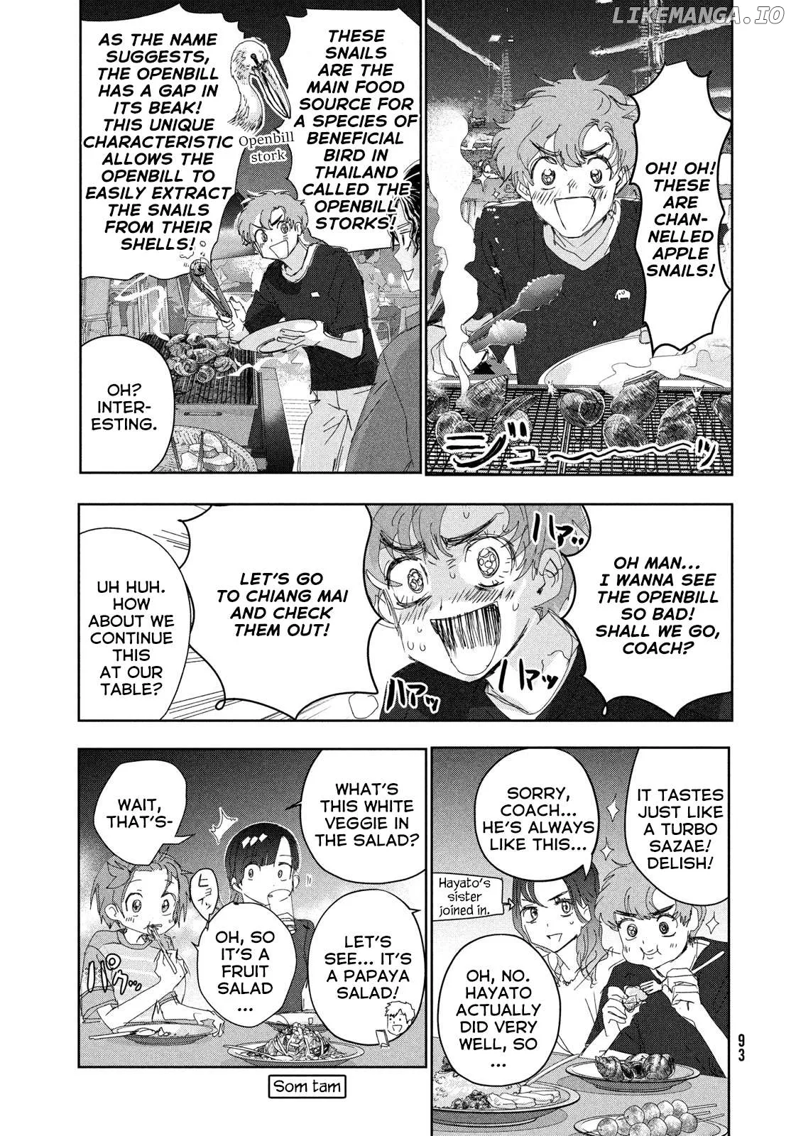 Medalist  Manga Chapter 45 page 13 - 