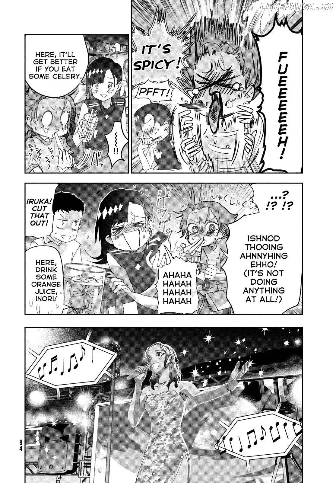 Medalist  Manga Chapter 45 page 14 - 