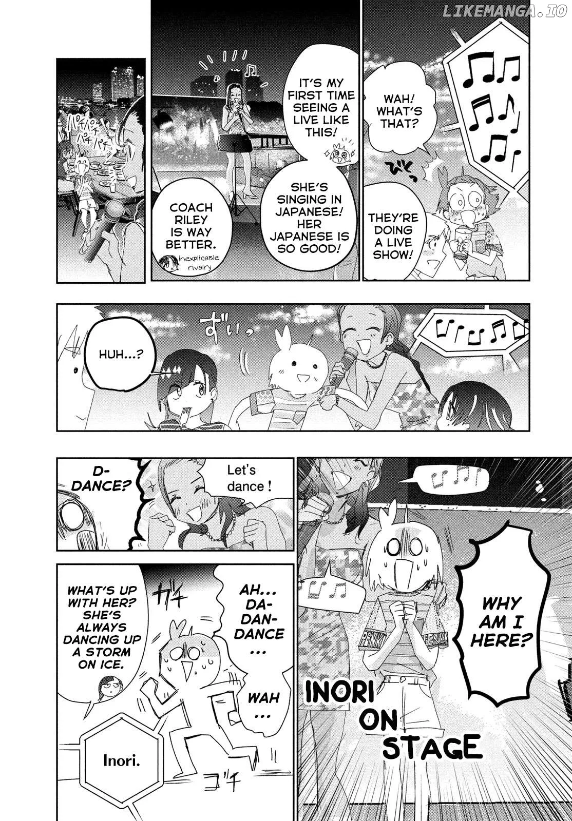 Medalist  Manga Chapter 45 page 15 - 