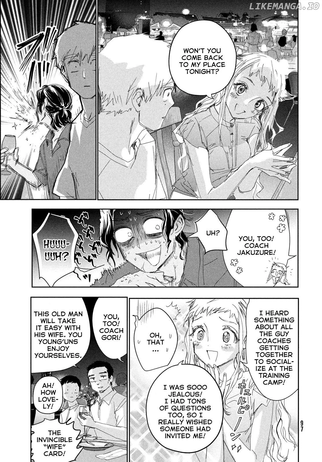 Medalist  Manga Chapter 45 page 17 - 