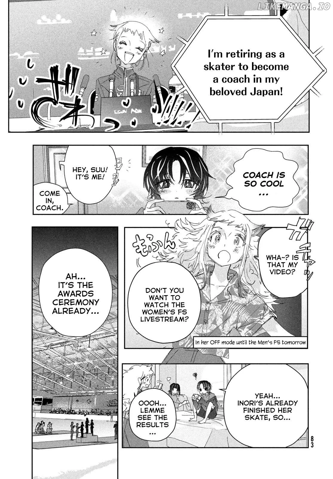 Medalist  Manga Chapter 45 page 3 - 