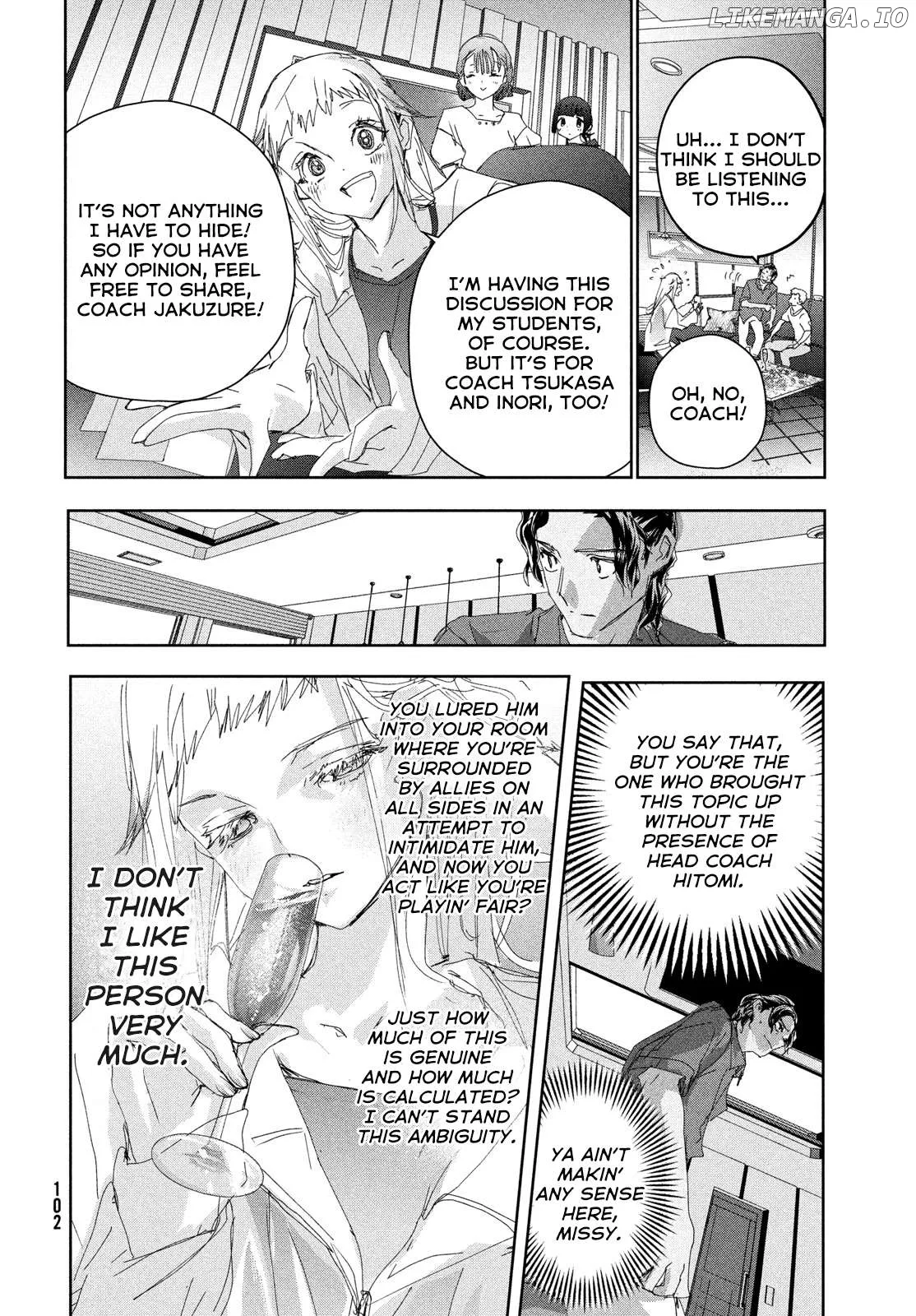 Medalist  Manga Chapter 45 page 22 - 