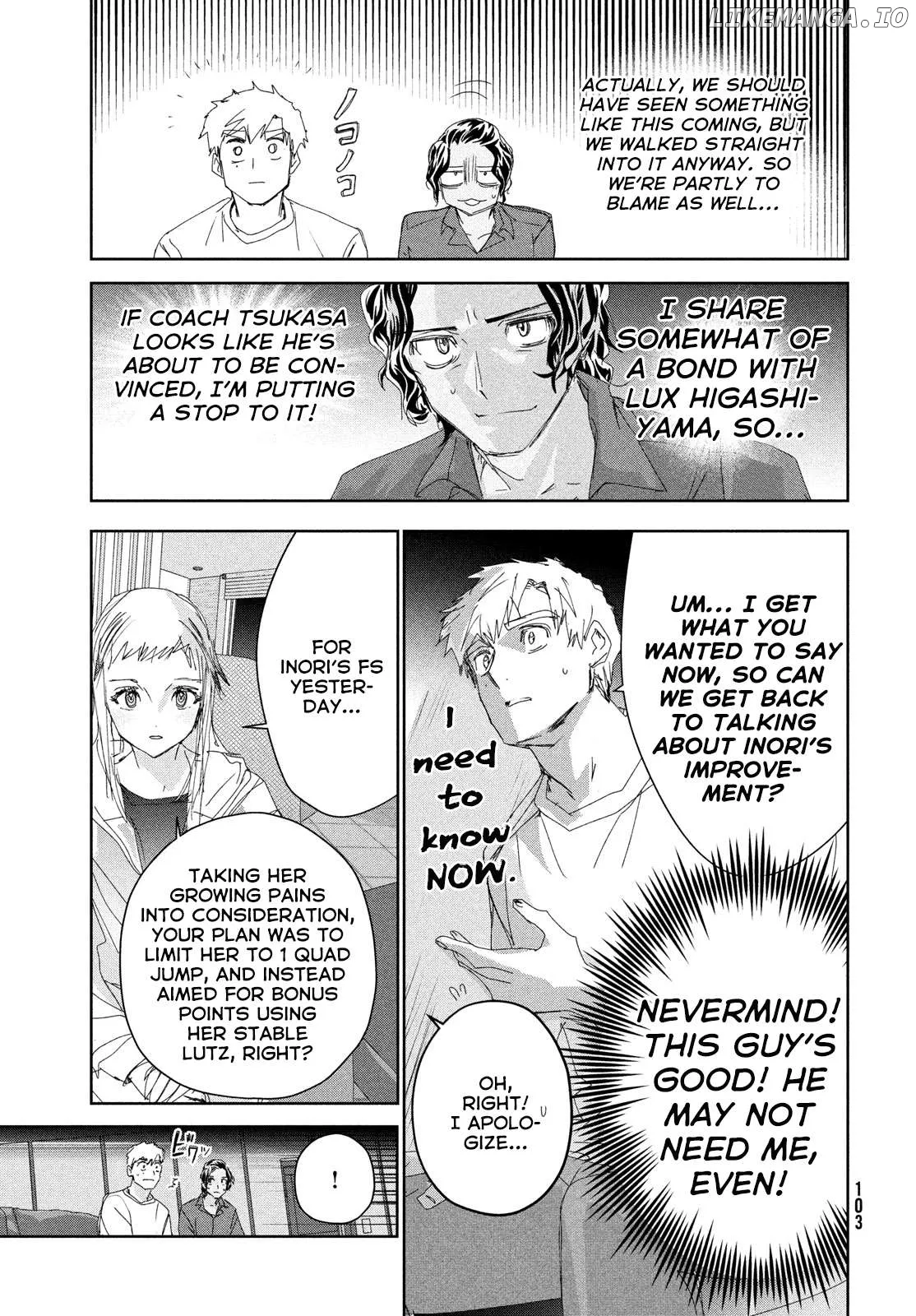 Medalist  Manga Chapter 45 page 23 - 