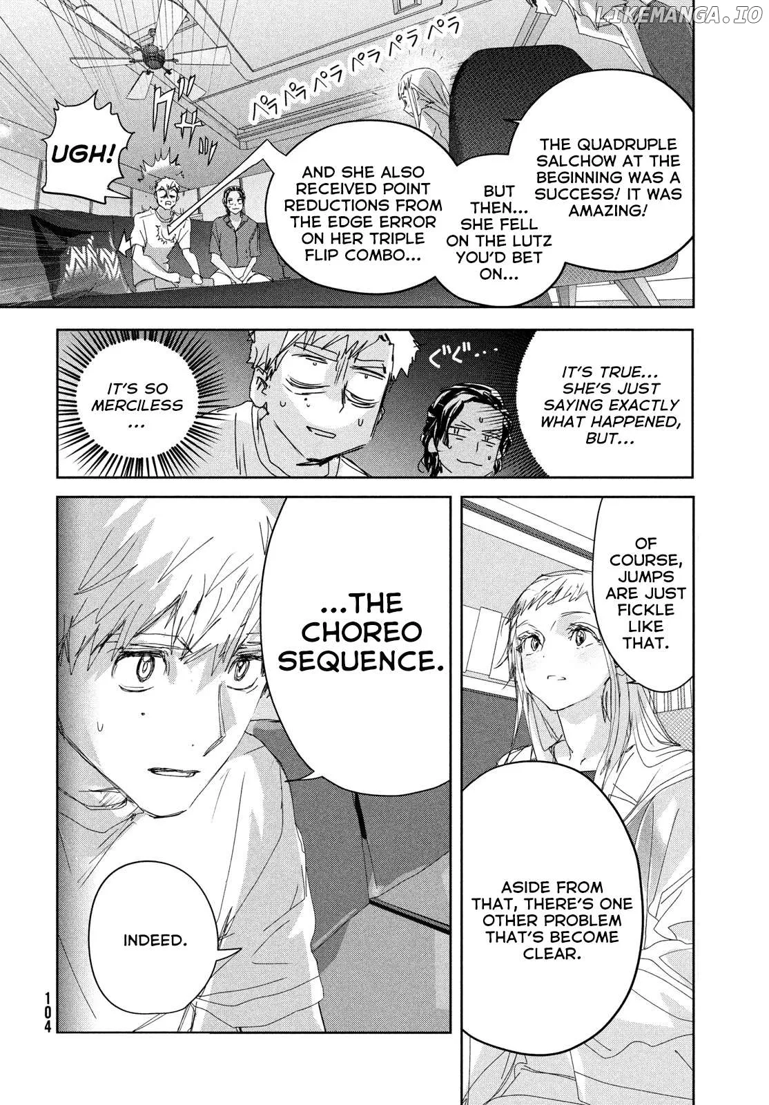 Medalist  Manga Chapter 45 page 24 - 