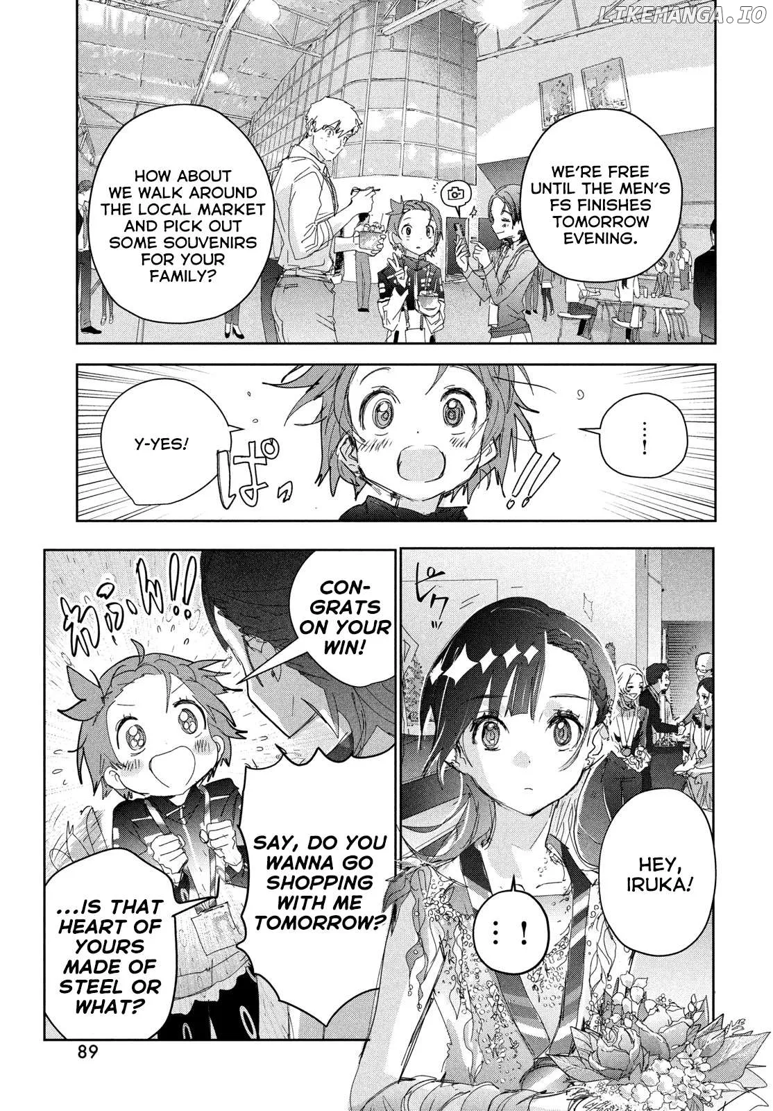 Medalist  Manga Chapter 45 page 9 - 
