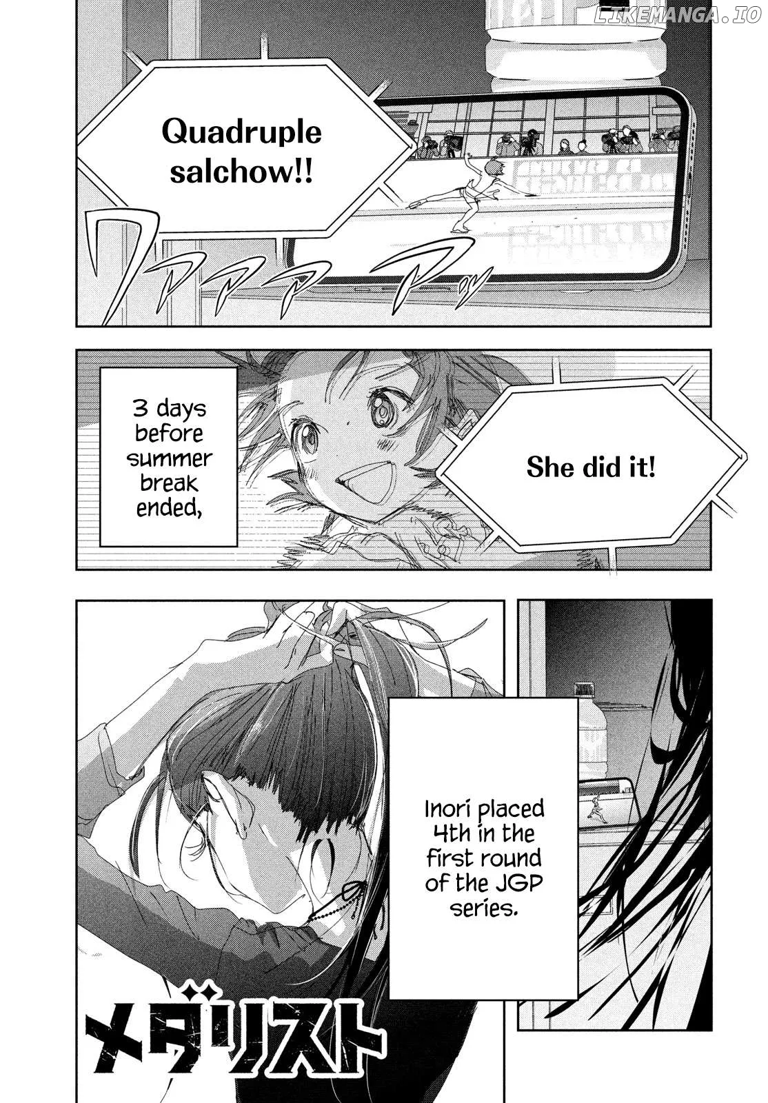 Medalist  Manga Chapter 46 page 1 - 