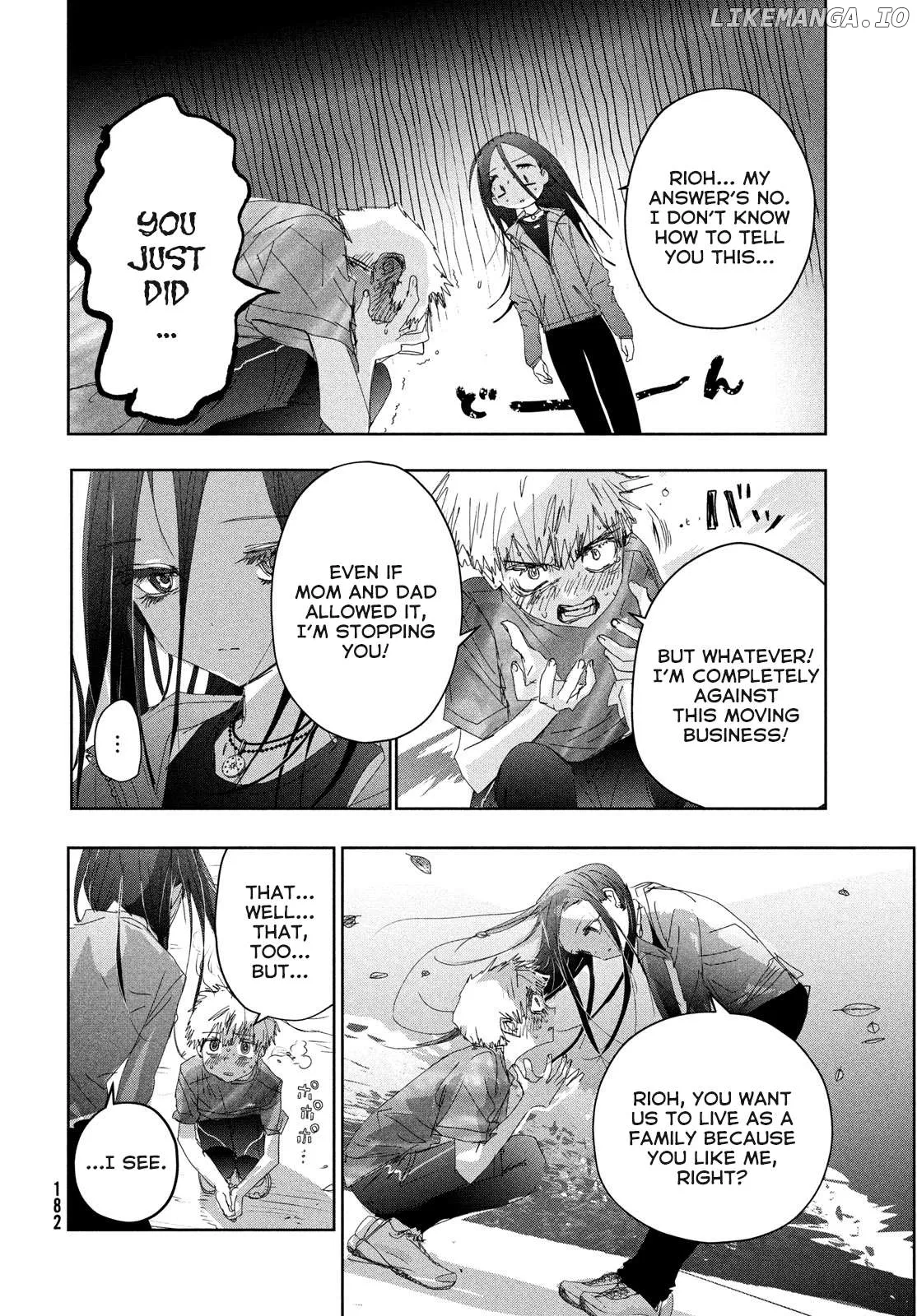 Medalist  Manga Chapter 46 page 16 - 