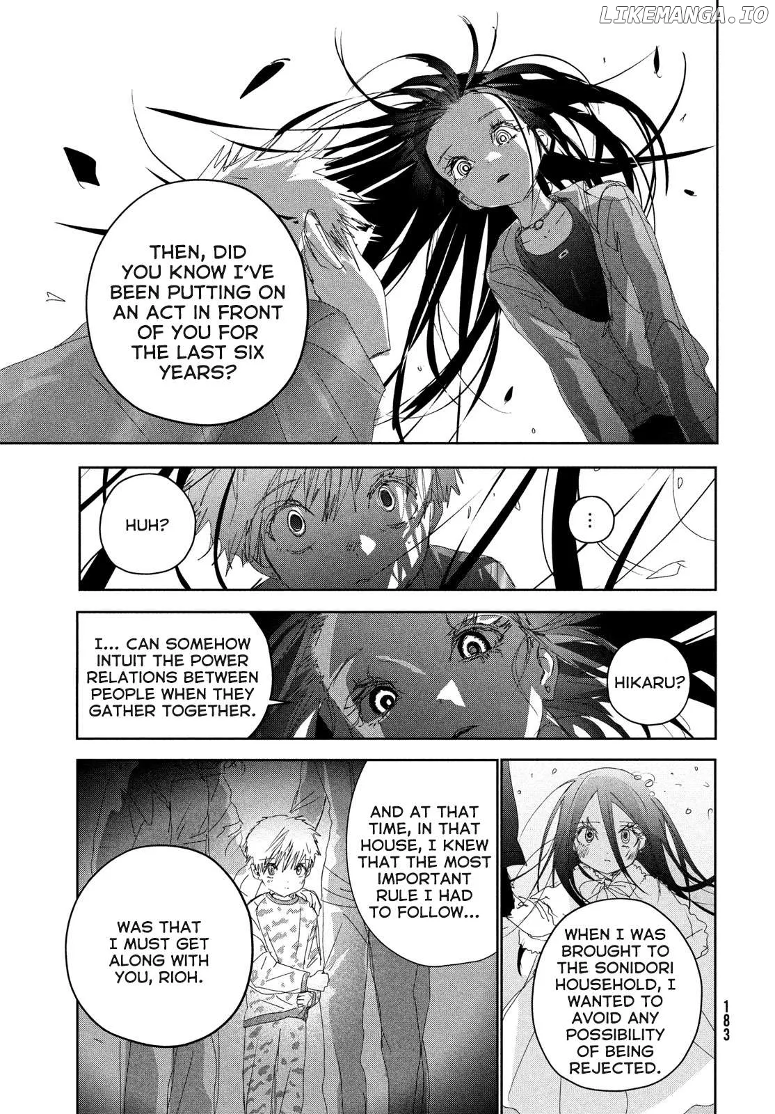 Medalist  Manga Chapter 46 page 17 - 