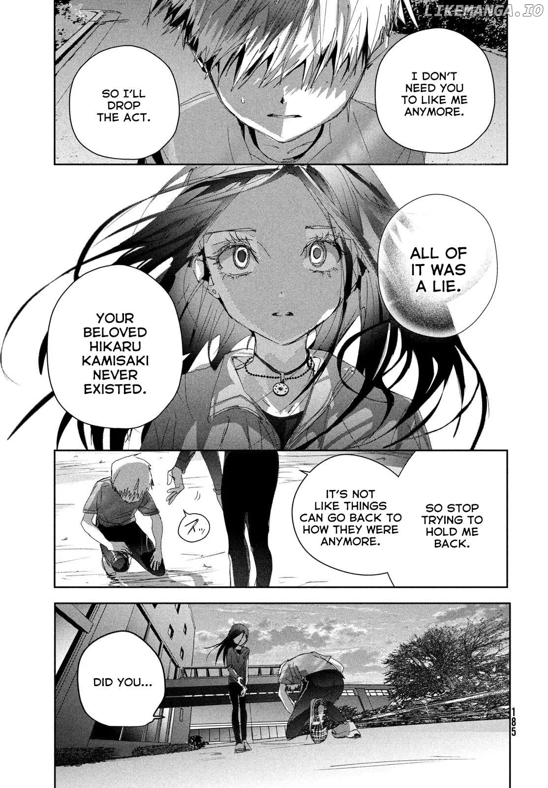 Medalist  Manga Chapter 46 page 19 - 