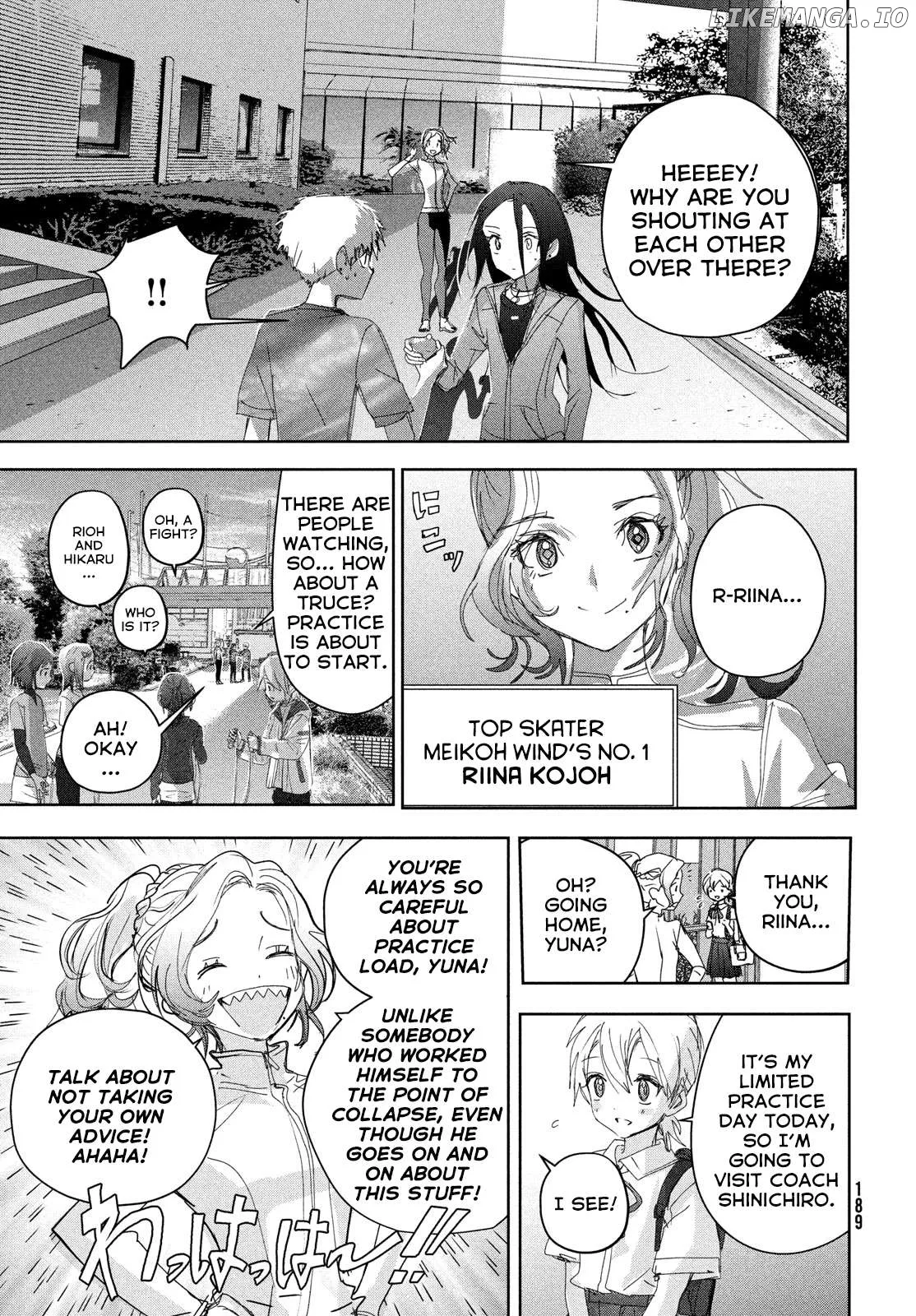 Medalist  Manga Chapter 46 page 23 - 