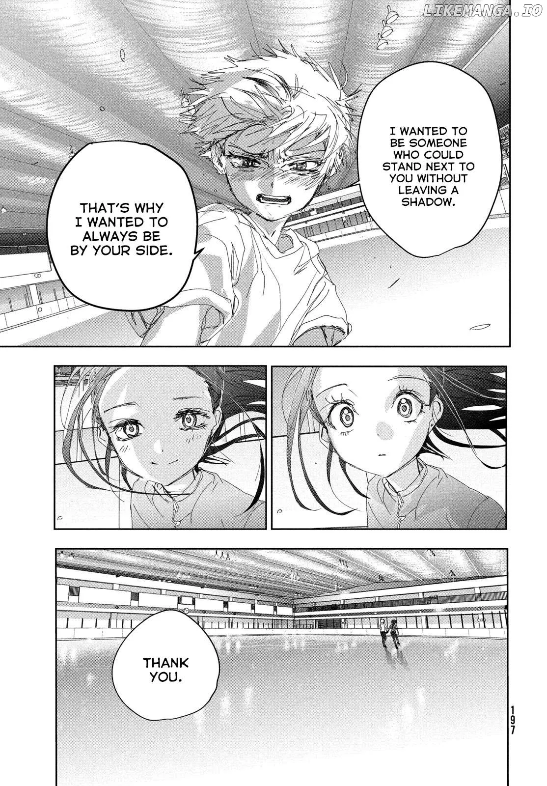 Medalist  Manga Chapter 46 page 31 - 
