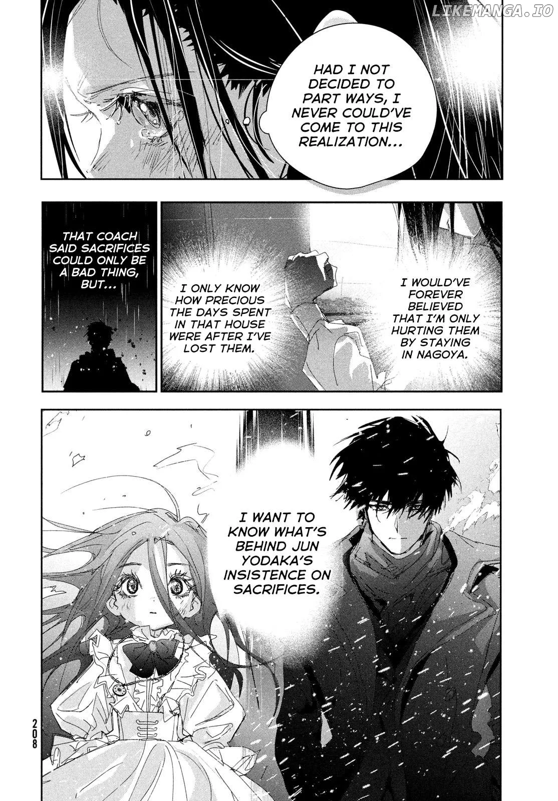 Medalist  Manga Chapter 46 page 42 - 