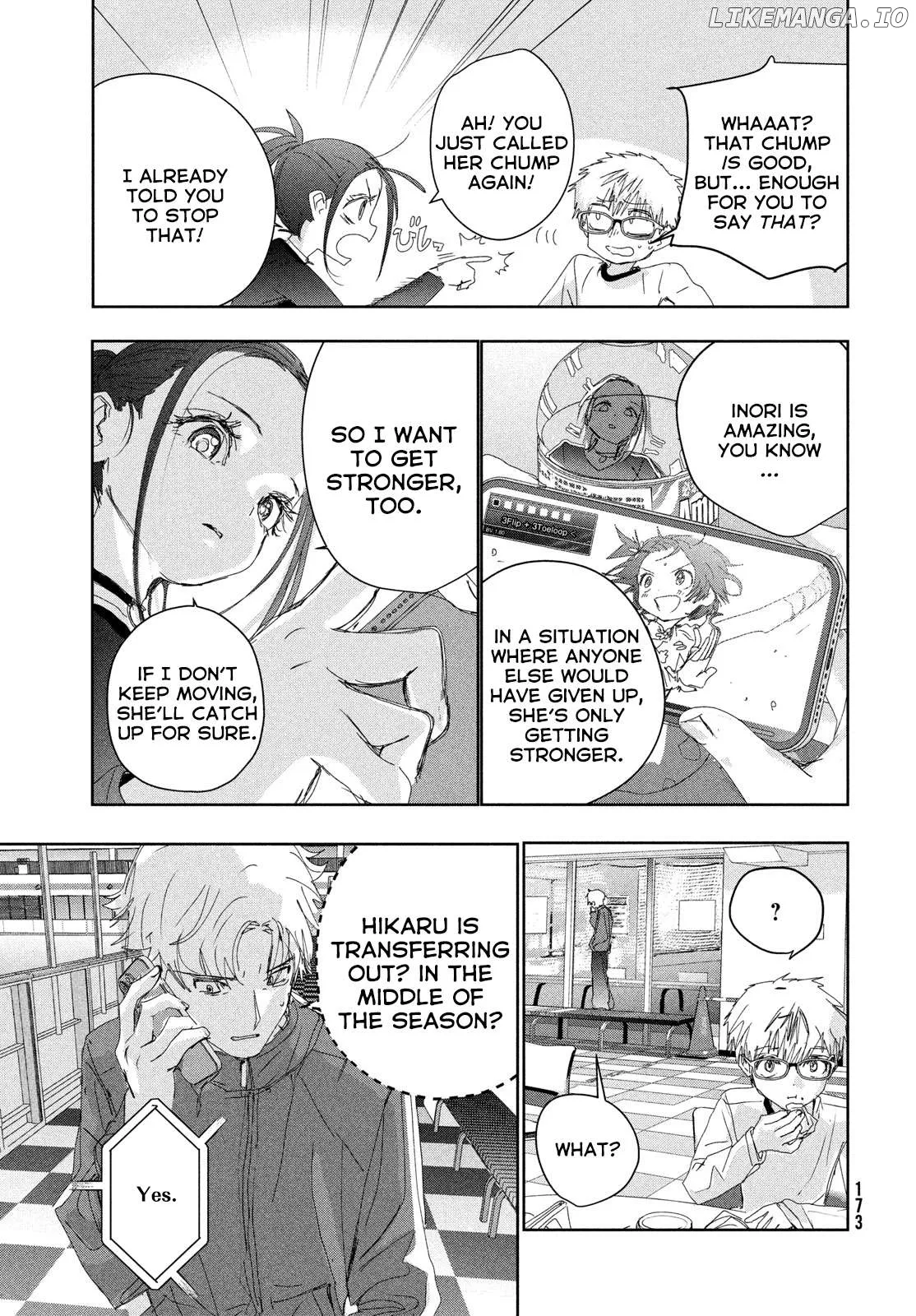 Medalist  Manga Chapter 46 page 7 - 