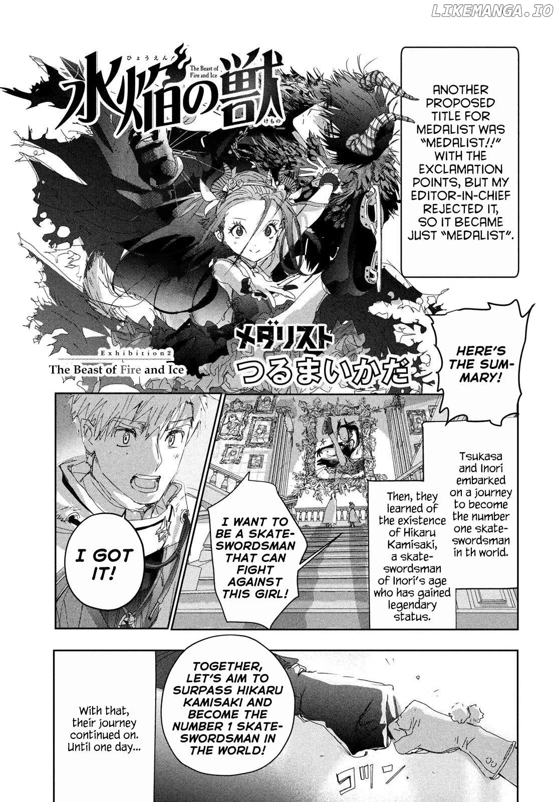 Medalist  Manga Chapter 47.5 page 1 - 