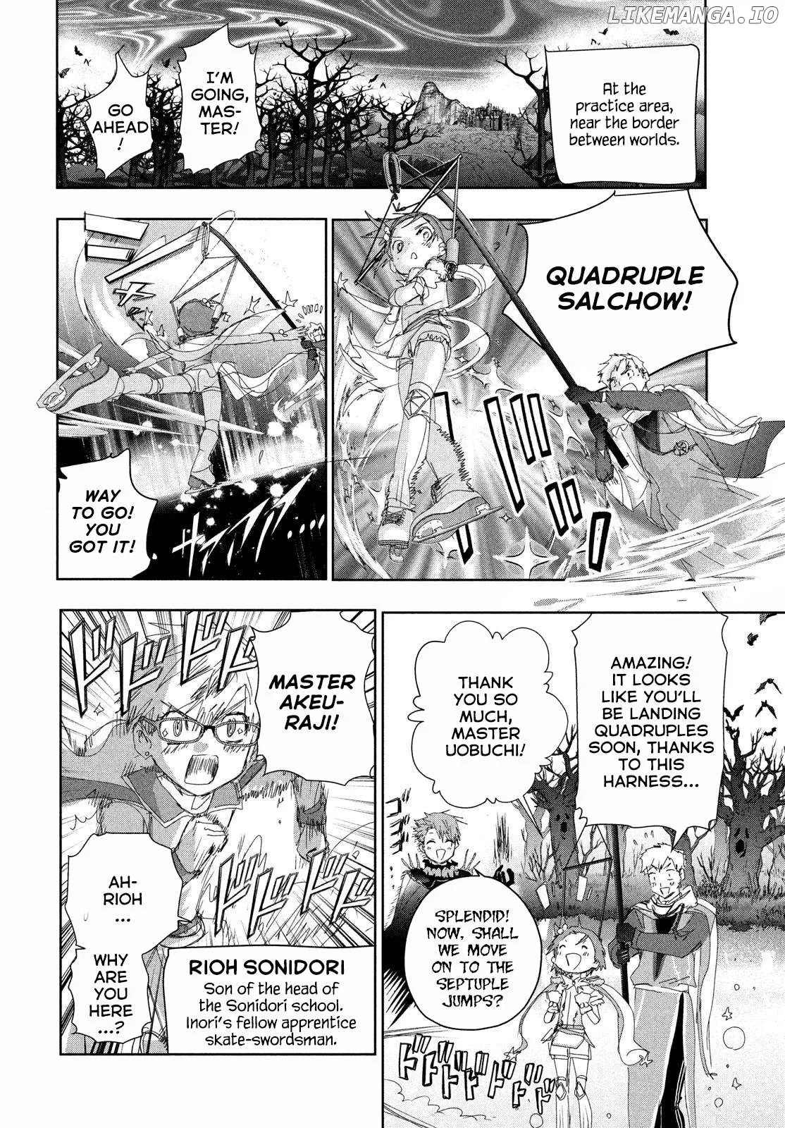 Medalist  Manga Chapter 47.5 page 2 - 