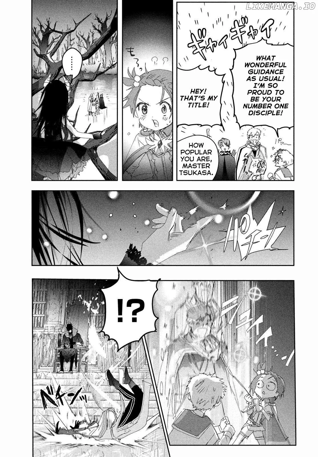Medalist  Manga Chapter 47.5 page 3 - 