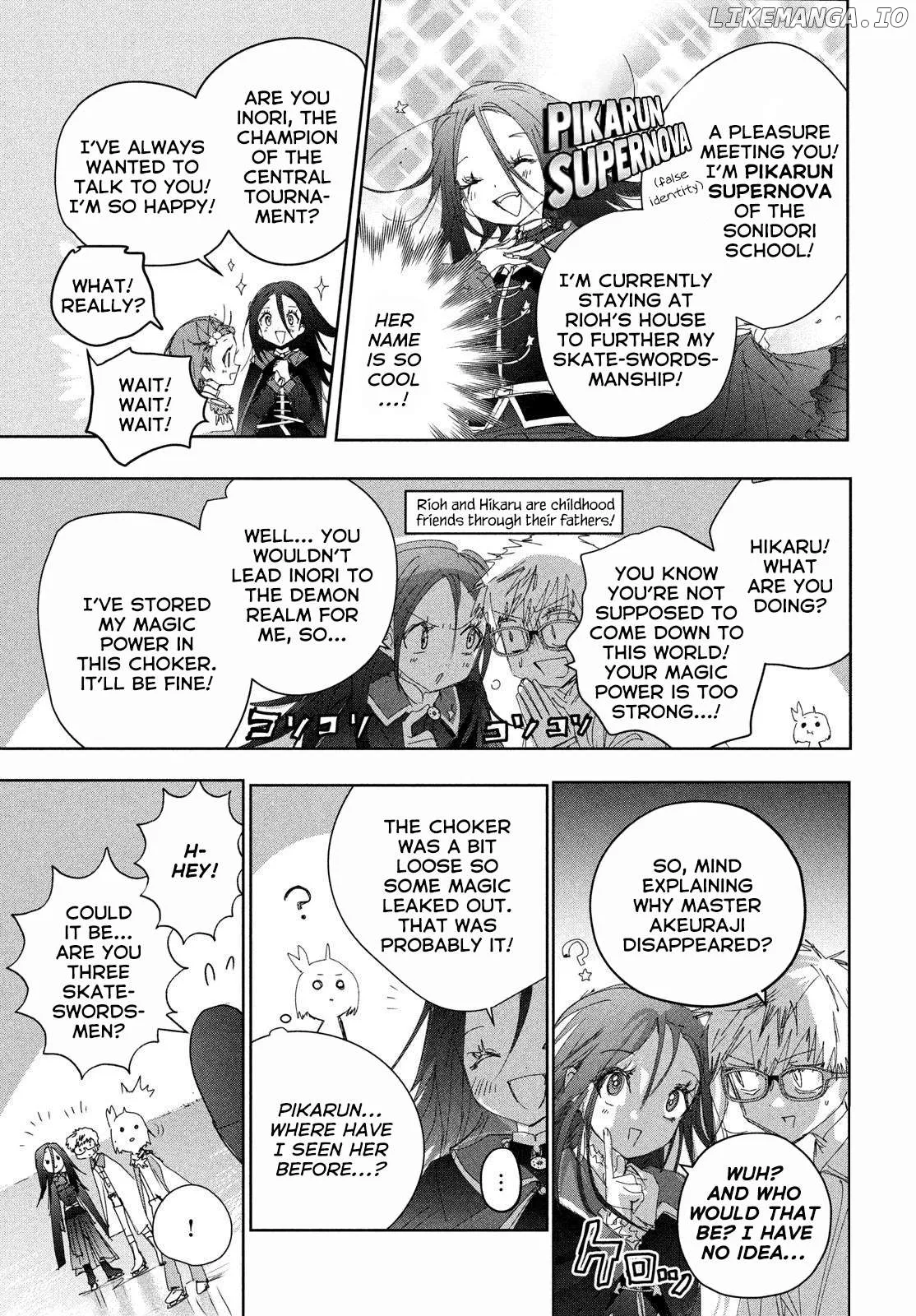 Medalist  Manga Chapter 47.5 page 5 - 