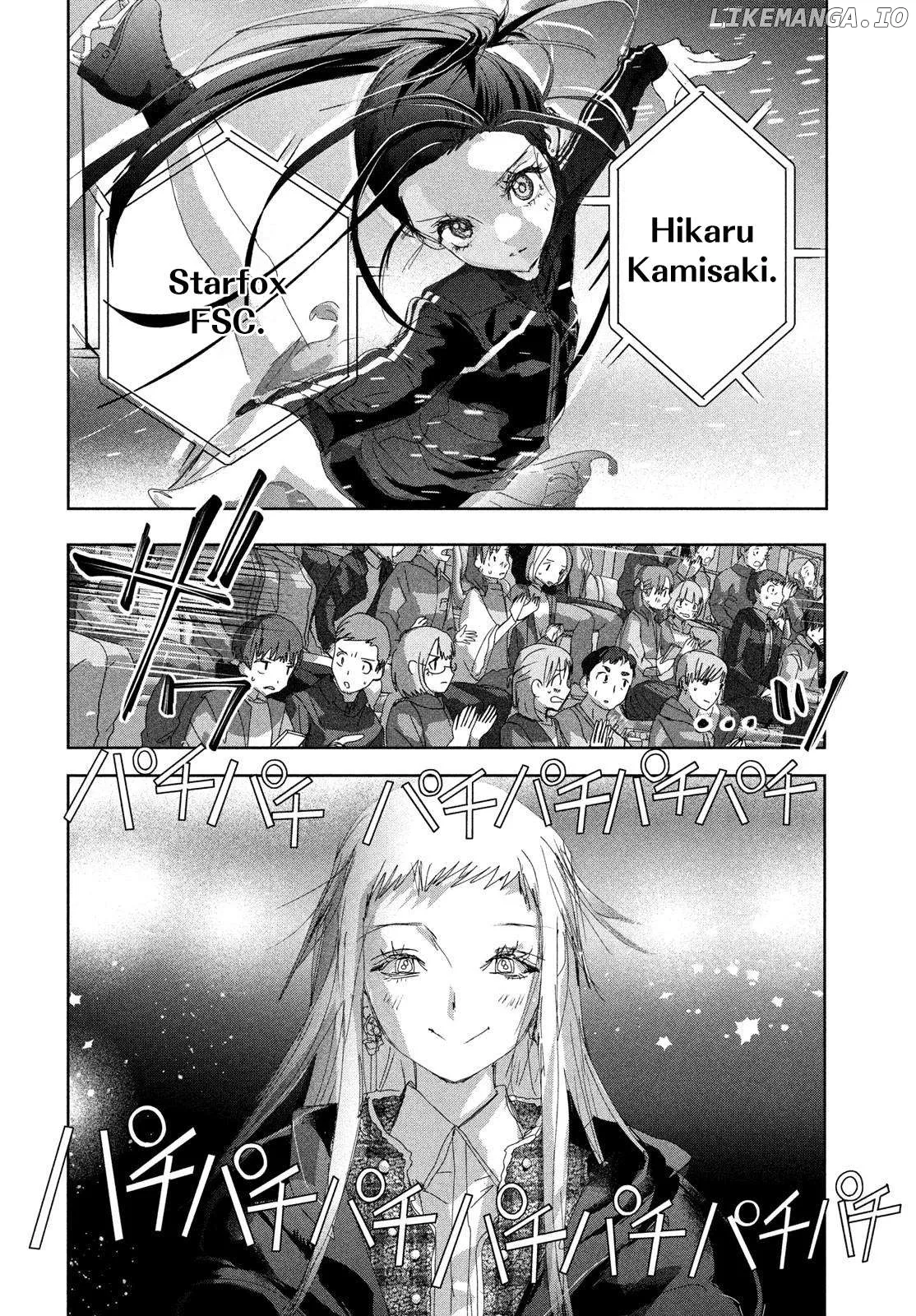 Medalist  Manga Chapter 47 page 2 - 